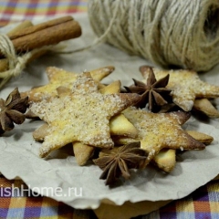 Картофельное печенье с корицей Картофельное печенье с корицей
