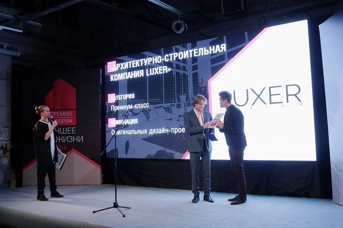 Николай Овчаров, генеральный директор Архитектурно-строительной компании LUXER