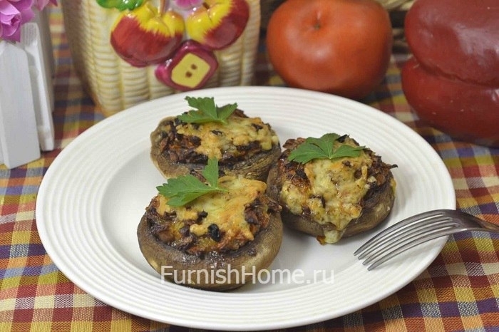 Фаршированные шампиньоны