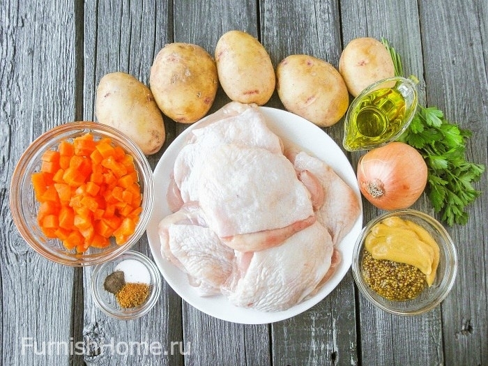 Курица в горчичном маринаде с овощным гарниром