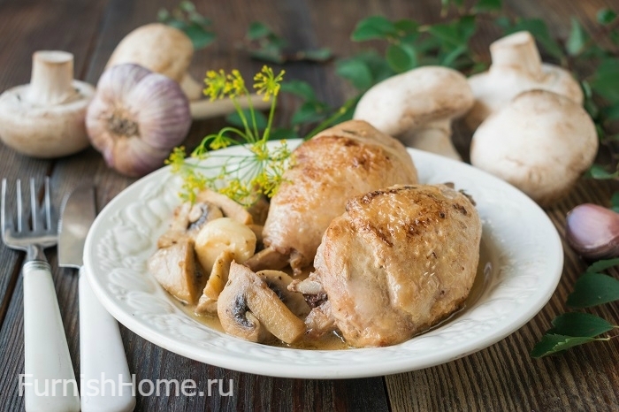 Курица с грибами в горчичном соусе