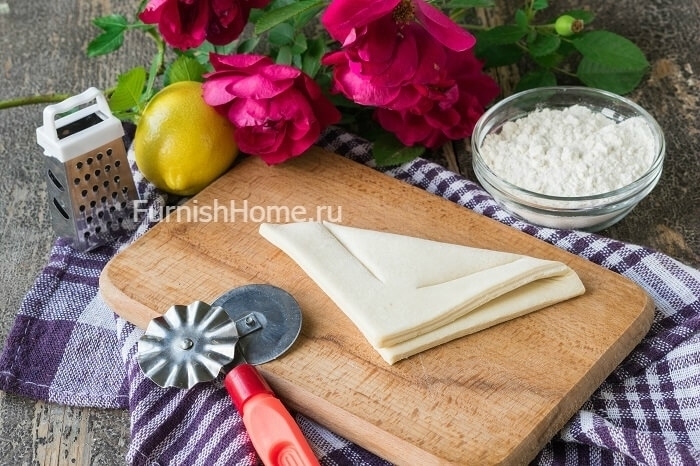 Слойки с творогом и лимонной цедрой