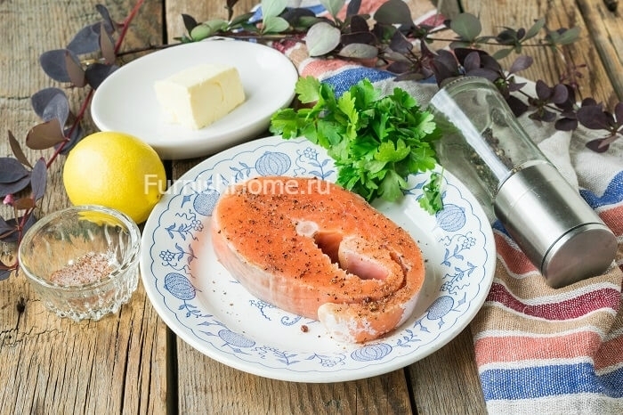 Лосось с лимонной цедрой Лосось с лимонной цедрой