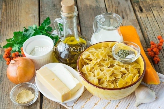 Фарфалле с тыквой и сырным соусом