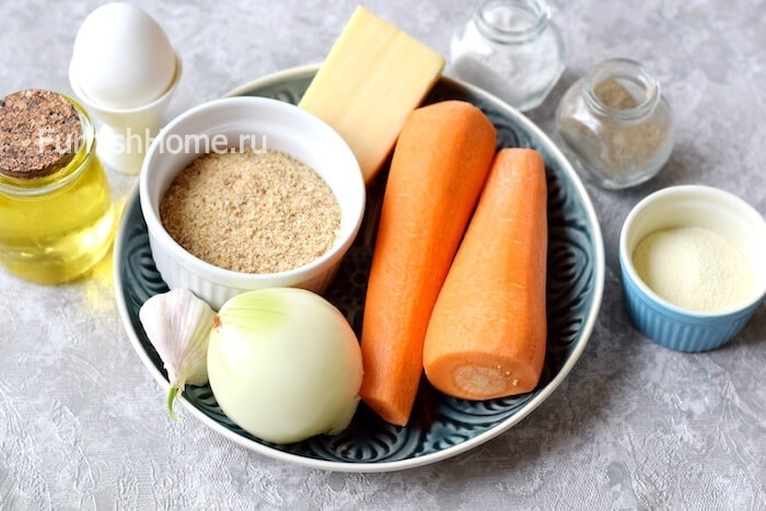 Морковные котлеты с сыром