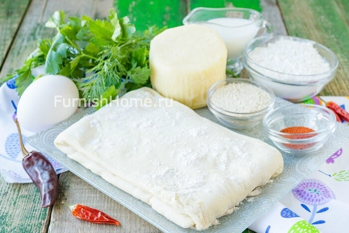 Слойки-улитки с сыром сулугуни и зеленью