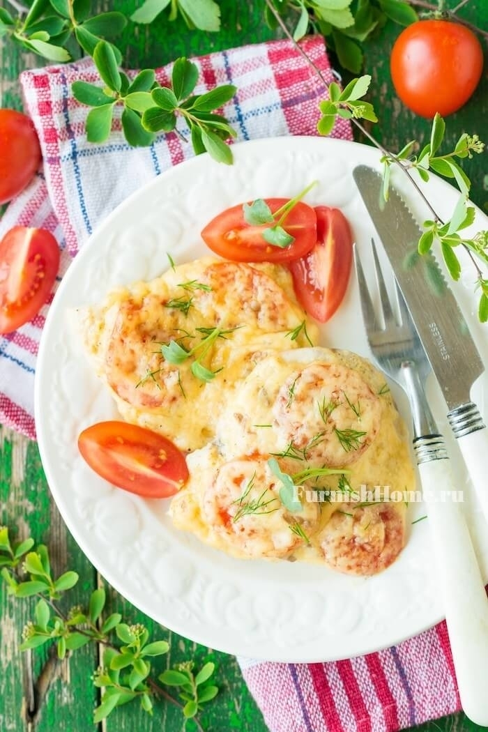 Куриное филе с помидорами и сыром Куриное филе с помидорами и сыром