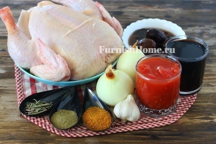 Чахохбили с красным вином и сливами