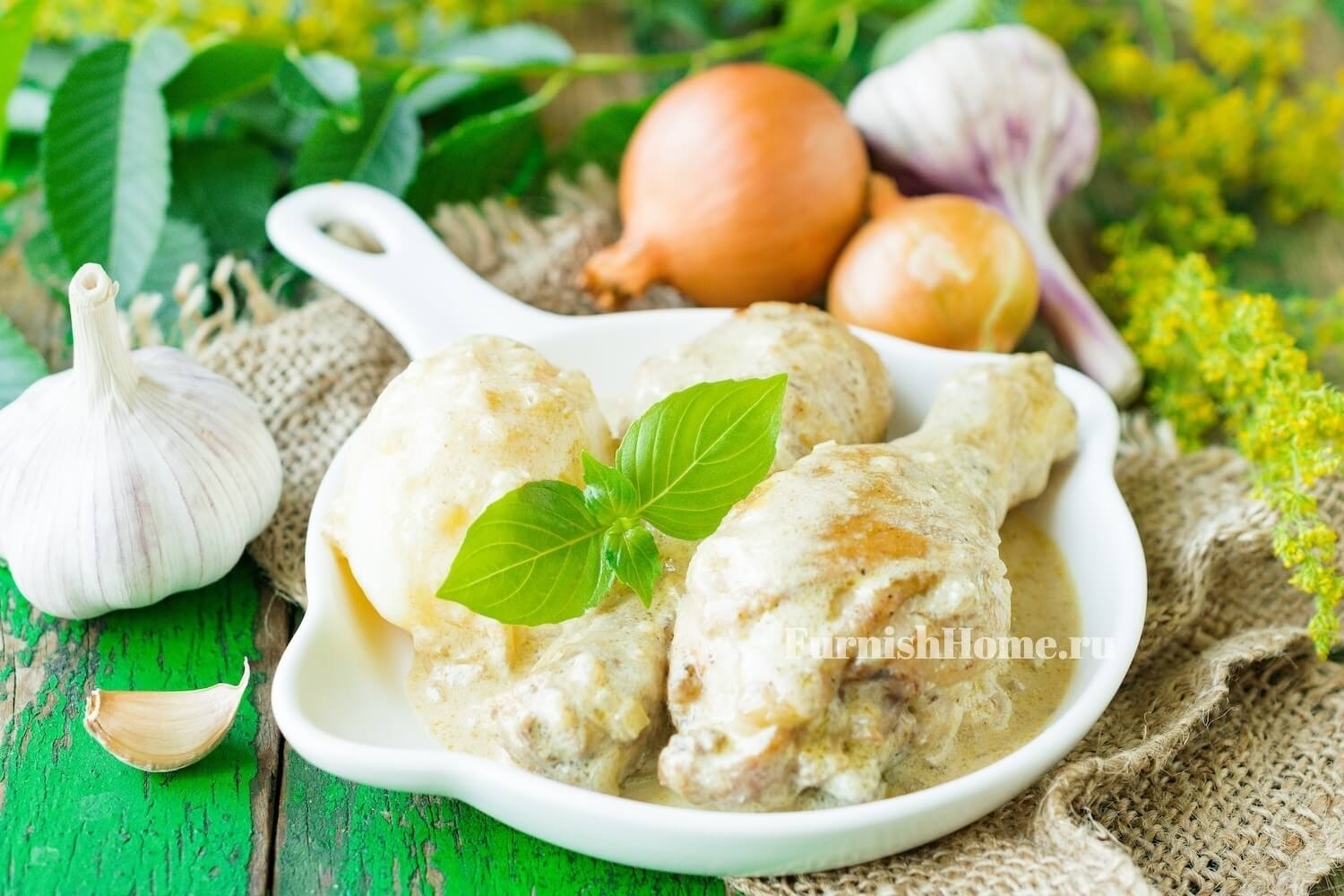 Курица в горчичном соусе
