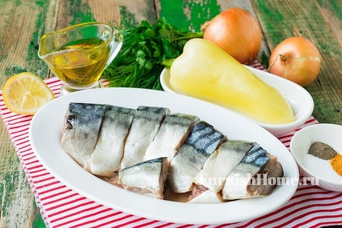 Скумбрия запеченная с овощами