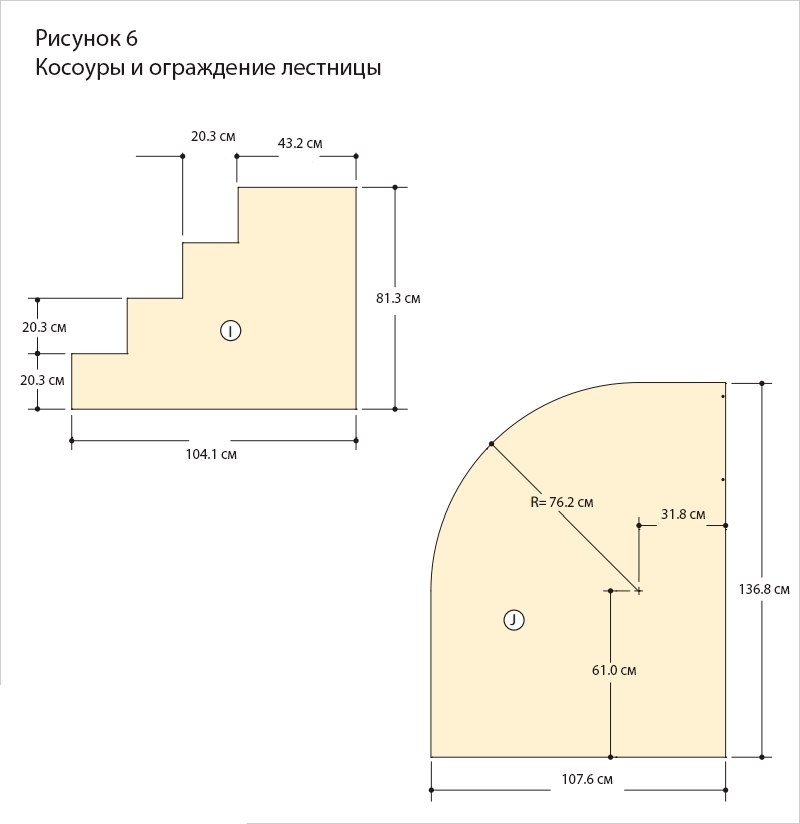 Схема-чертеж детской кровати