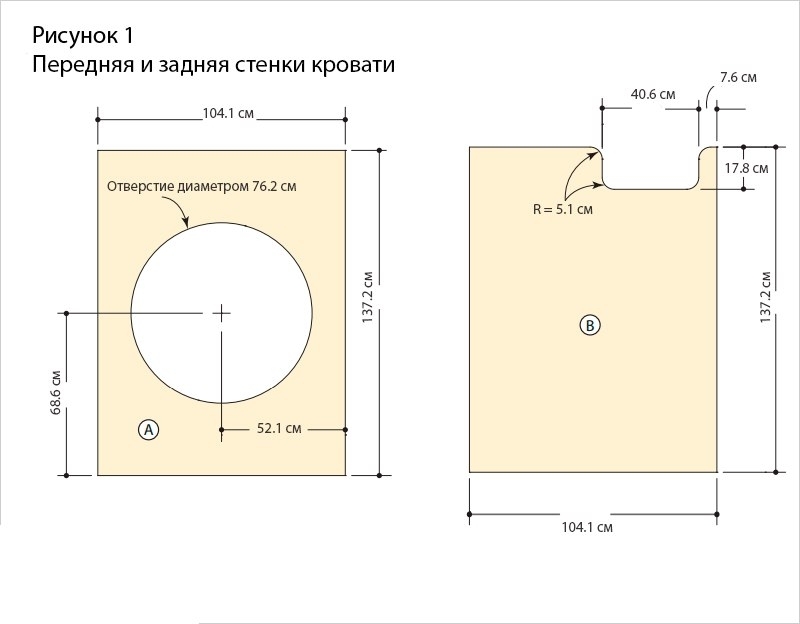 Схема-чертеж детской кровати