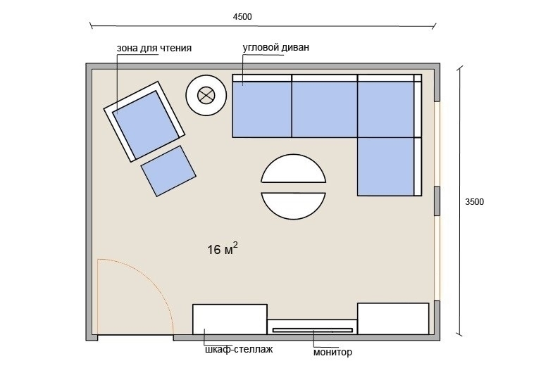 Планировка гостиной 16 кв.м.