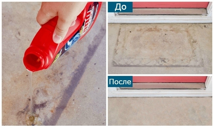 Как удалить жирные пятна на бетоне