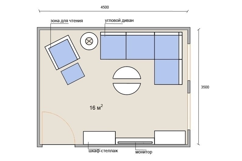 Дизайн интерьера зала в 16 кв. м: примеры с фото и подробным описанием