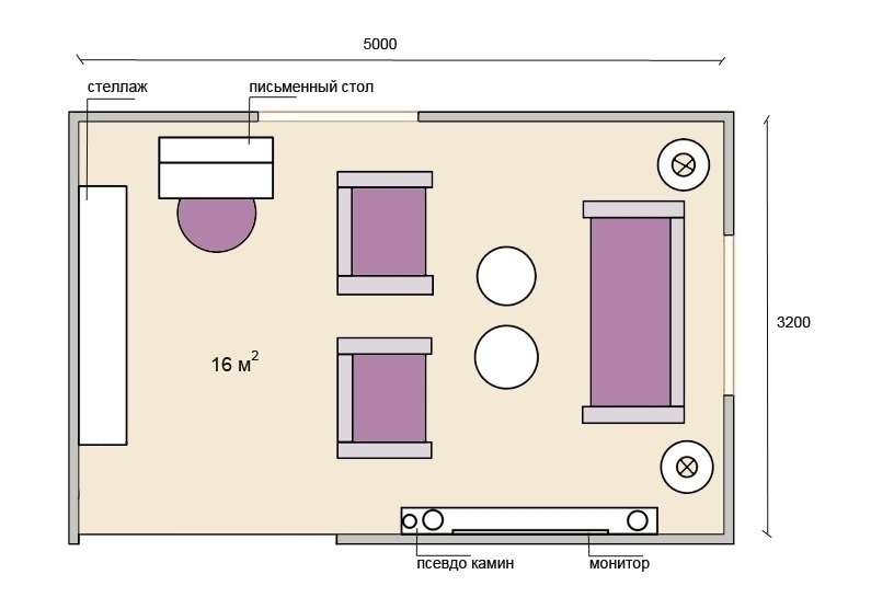 Дизайн интерьера зала в 16 кв. м: примеры с фото и подробным описанием