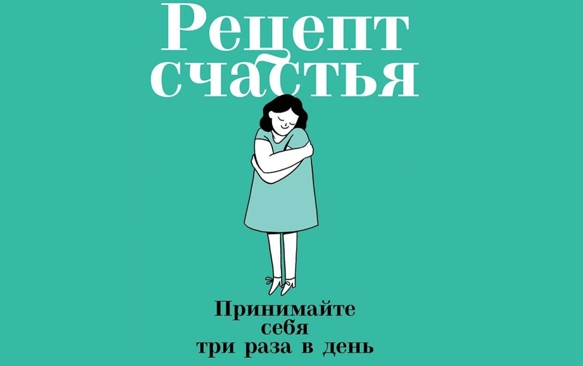 Как женщине выглядеть моложе: рабочие методы «сбросить несколько лет»