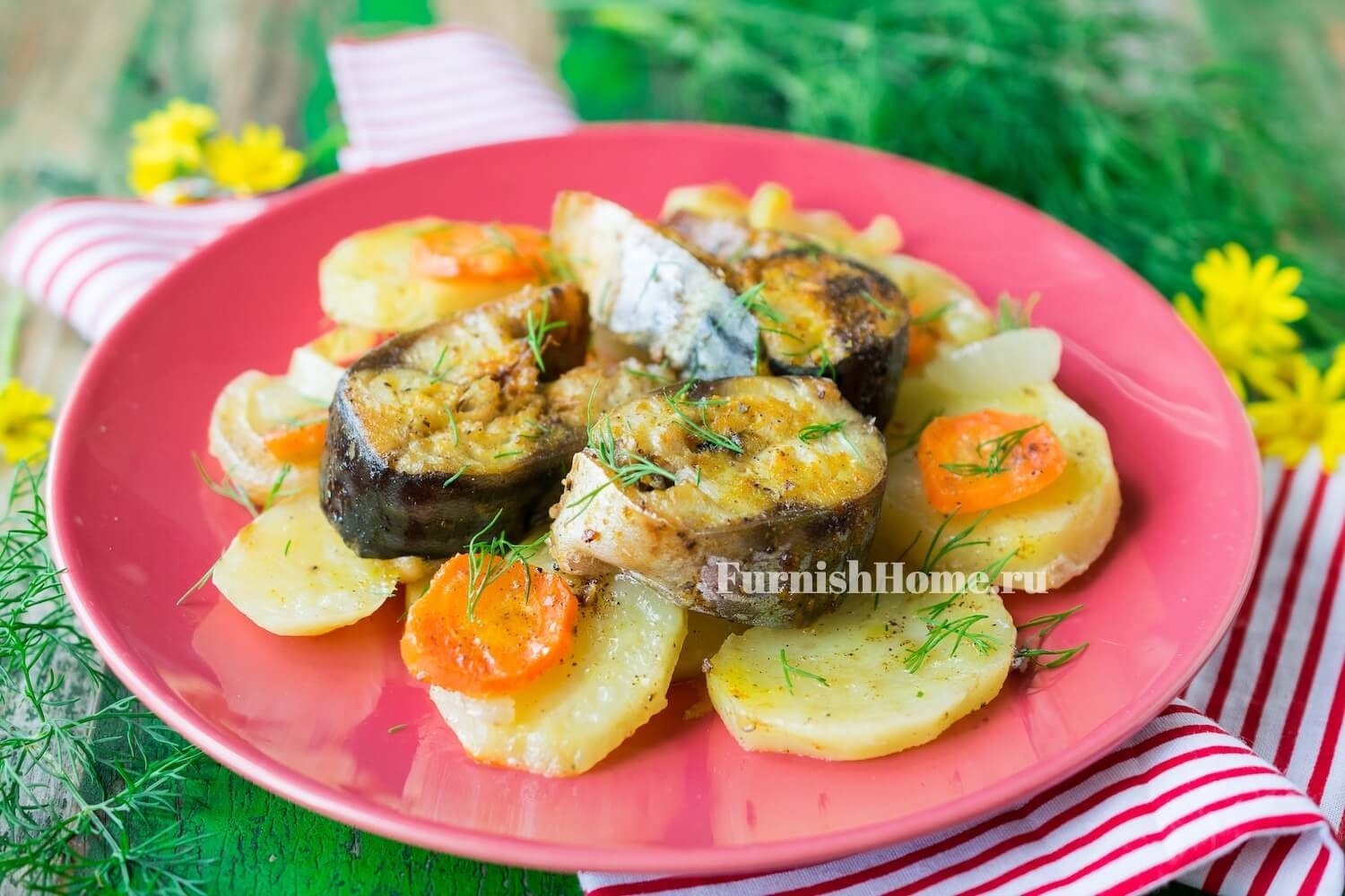 Скумбрия запеченная с овощами