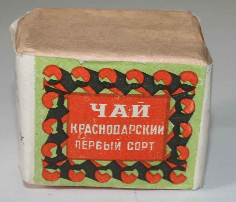 Продукты из СССР, которые уже нигде не купить и никогда не попробовать