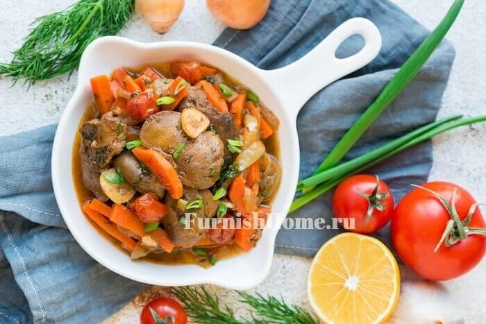 Печень тушеная с овощами