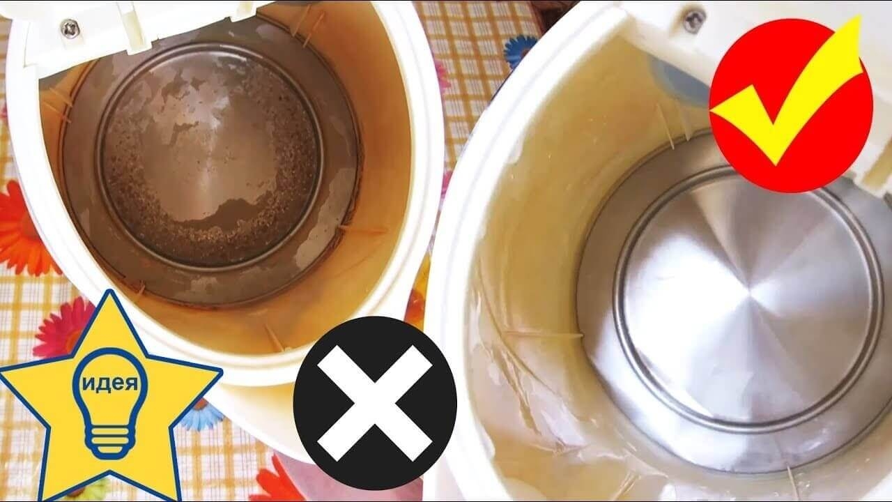 Как очистить чайник содой и другими народными средствами