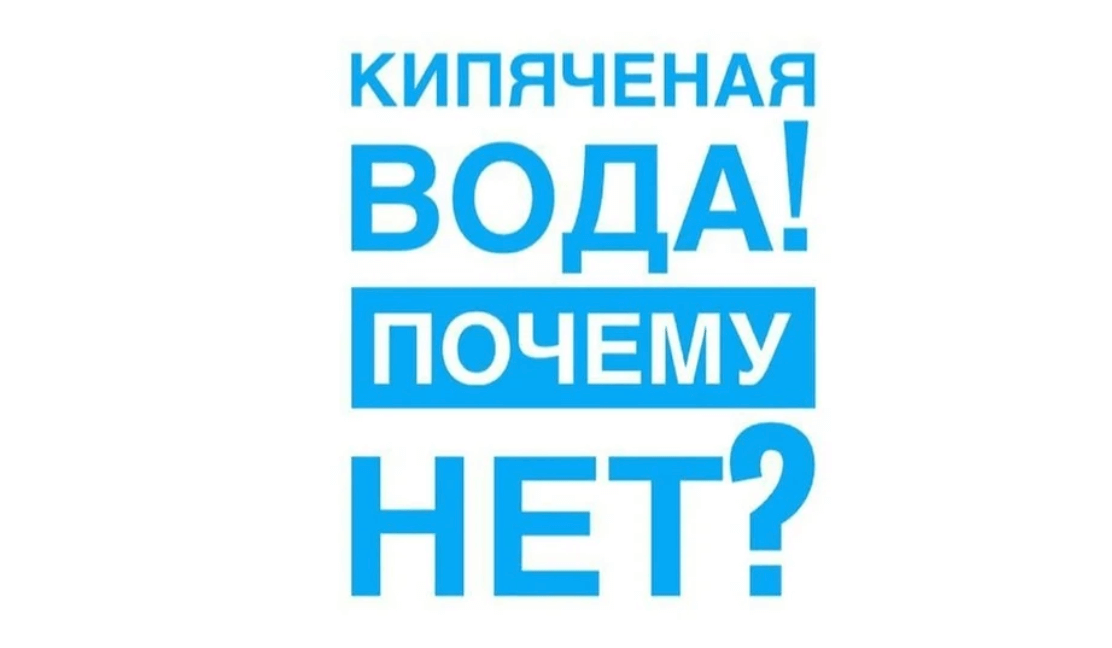 Дистиллированная вода в утюге: польза или вред?