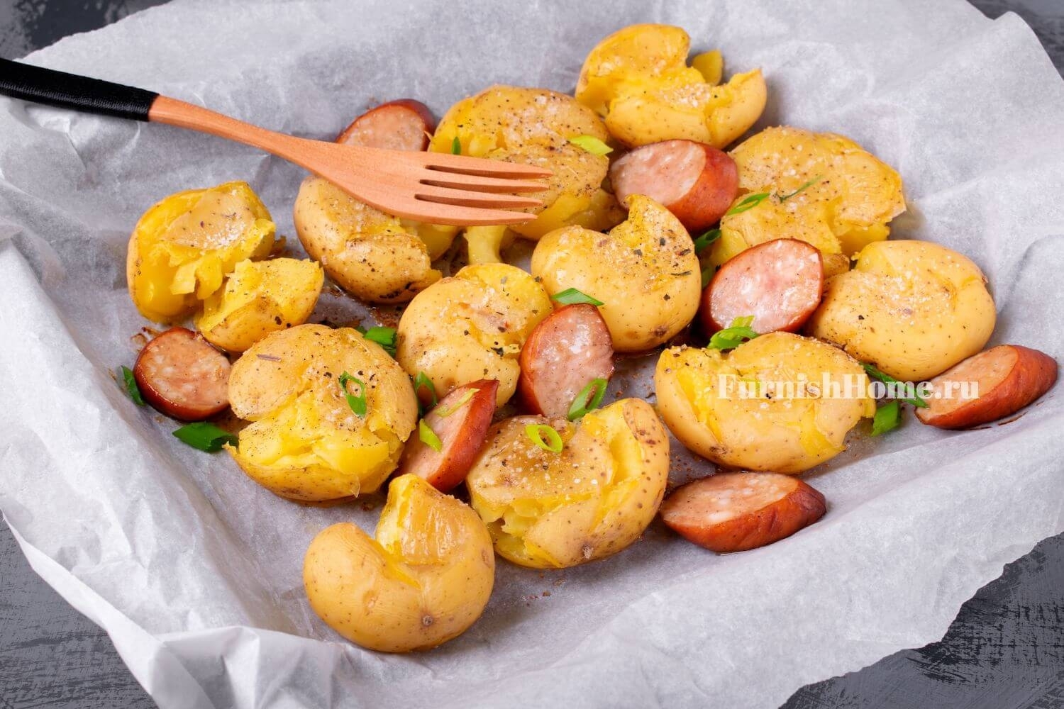 Мятая картошка в духовке