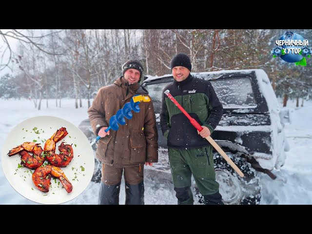 Распаковка посылки из Москвы и рыбалка на лесном озере