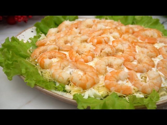 Салат Комплимент: очень вкусный, сытный, но в то же время легкий