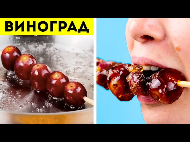 Лучшие кулинарные идеи и лайфхаки