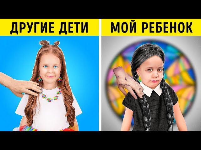 Классные идеи поделок для родителей