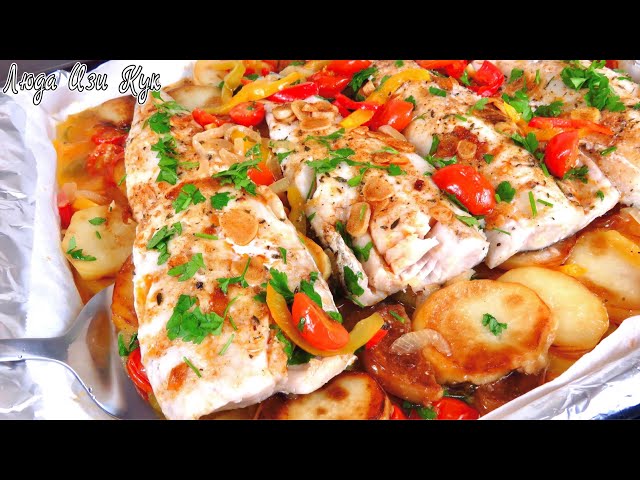 Простая рыба в духовке с картошкой и овощами