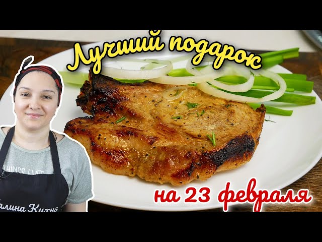 Вкусный и сочный шашлык