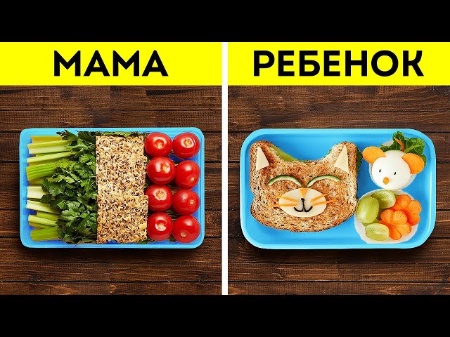 Рецепты вкусных блюд для умных родителей