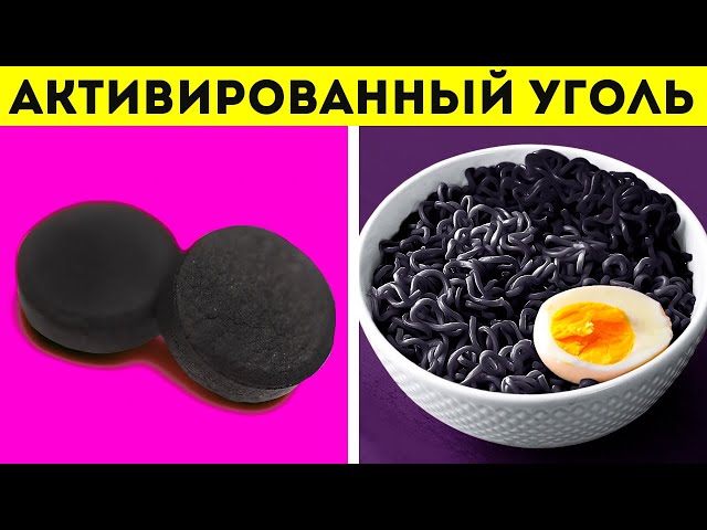 Рецепты необычных блюд