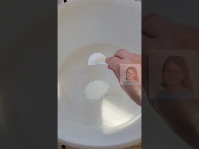 Идеальный очиститель