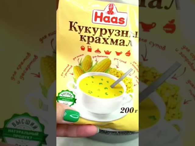 Вкусный десерт к чаю