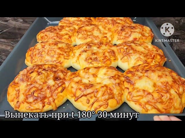 Мини-пицца с картошкой и фаршем