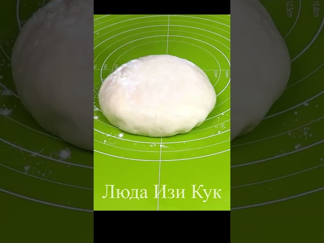 Лепешки с сыром в духовке