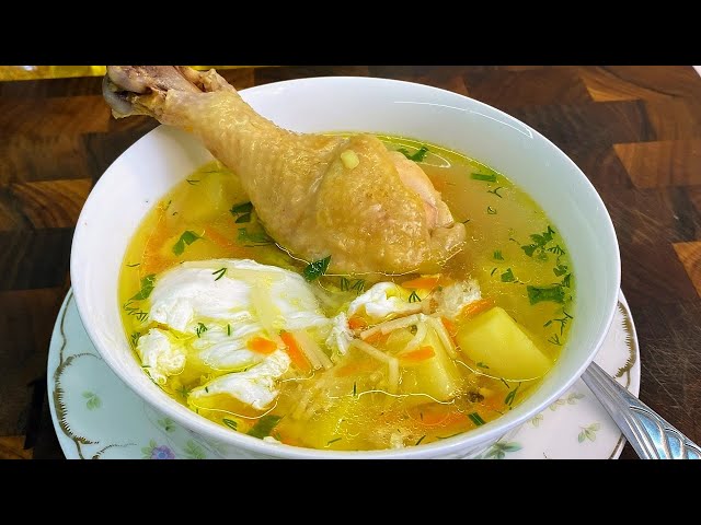 Цыганский куриный суп