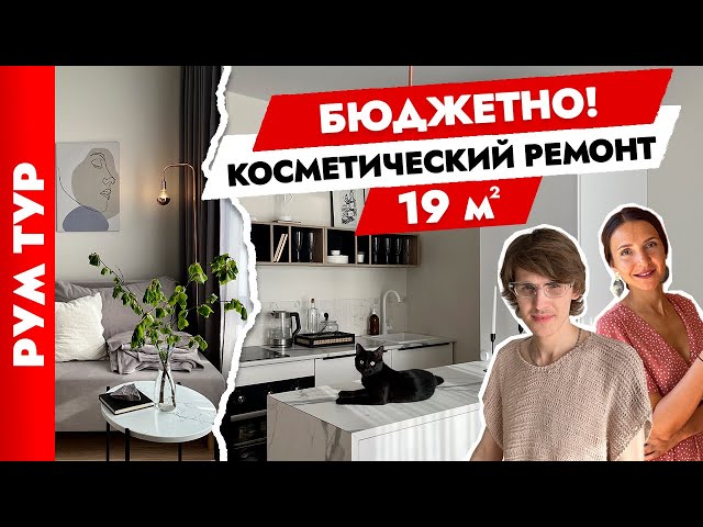 Красиво не значит дорого️