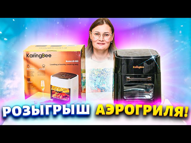 Лучшая техника для дома и дачи