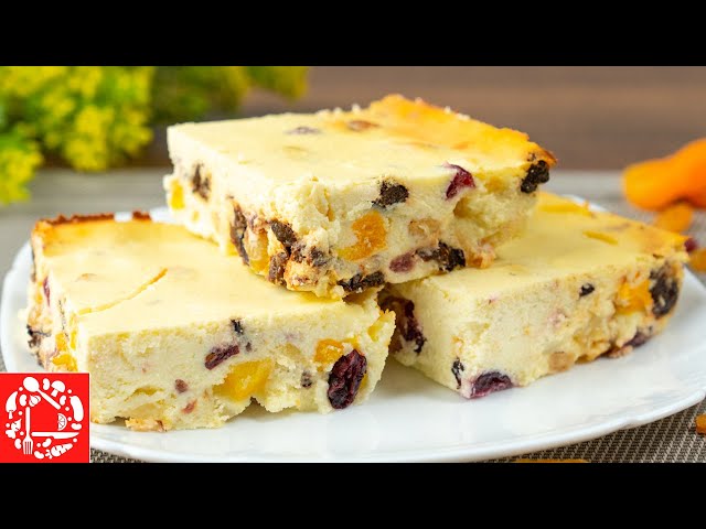 Творожная запеканка с сухофруктами