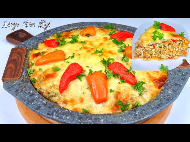 Вкуснейшая запеканка из кабачков и фарша