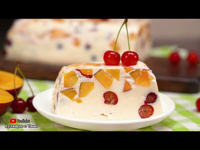 Потрясающий десерт со вкусом мороженого