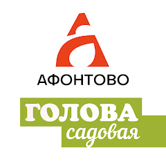 Голова садовая - последние видео на канале YouTube Голова садовая - последние видео на канале YouTube